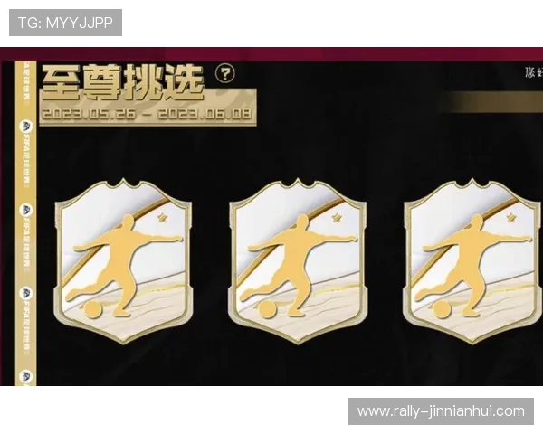全球最贵足球星卡排行揭晓顶级卡片价值突破天际 全球最贵足球星卡排行揭晓顶级卡片价值突破天际