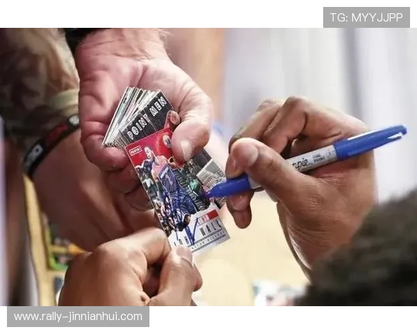 足球球星卡收藏与投资价值分析及市场趋势研究报告 足球球星卡收藏与投资价值分析及市场趋势研究报告