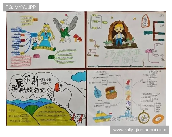 马尔体:从天才少年到足坛巨星的成长之路与传奇之谜 马尔体:从天才少年到足坛巨星的成长之路与传奇之谜