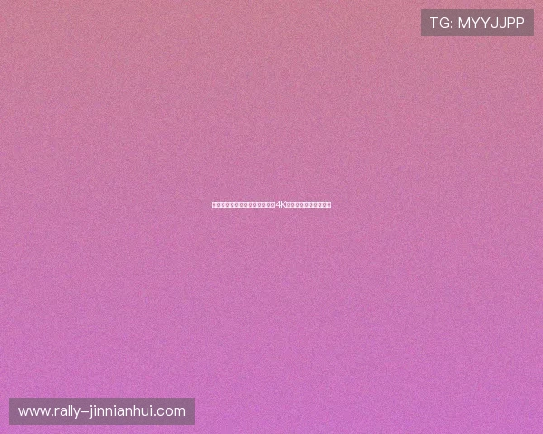 震撼视觉体验尽享足球巨星荣耀4K壁纸合集精美图文展示